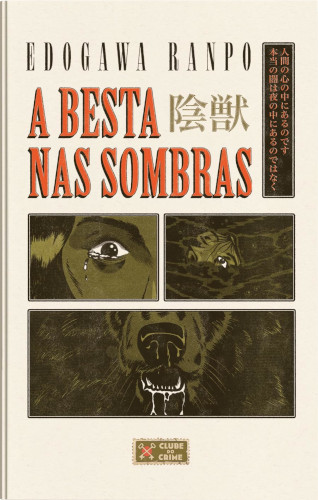 A besta nas sombras - Ranpo, Edogawa