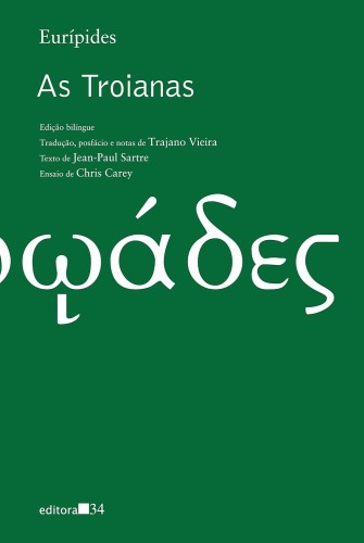 As Troianas - Eurípides