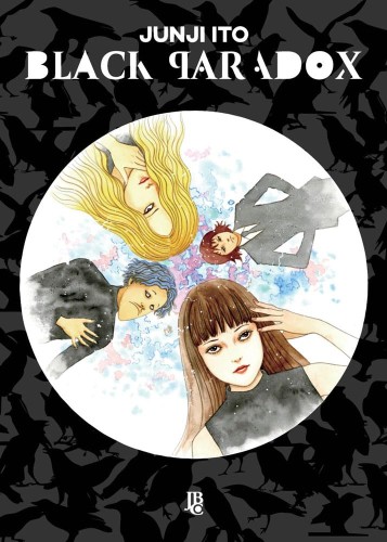 Black Paradox - Ito, Junji