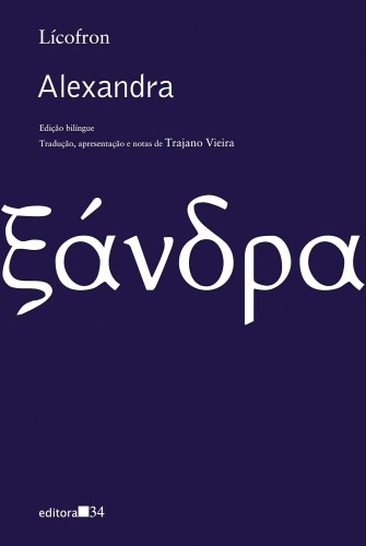 Alexandra - Lícofron
