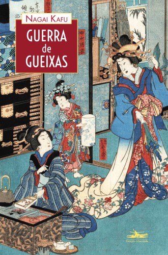 Guerra de gueixas - Kafu, Nagai